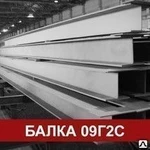 фото Двутавровая балка 50Б2 09Г2С, С345 св 1L=12000 мм ГОСТ 27772-88