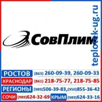 фото Вентиляционные установки СовПлим