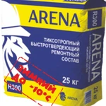 фото Гидроизоляционная смесь Arena RepairMaster R300 зимний, 25 кг