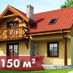 фото Газгольдер (автономная газификация дома площадью до 150 м.кв.)