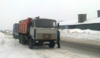 Фото Сергей Харитонов от собственника Сергей