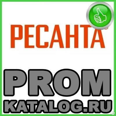 Фото Насосы Ресанта