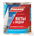 Фото Лак &quot;Parade&quot; L20 яхтный на алкидно-уретановой основе п/матов. 10 л