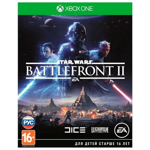 Фото Star Wars: Battlefront II