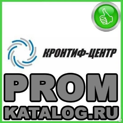 Фото Канализация  Кронтиф