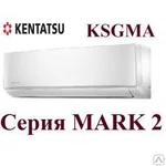 фото Кондиционер сплит-система Kentatsu KSRMA21HFAN1