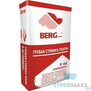 Фото Грубая стяжка пола BERGhome Р 46 ГОРИЗОНТ 30 кг