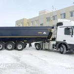 фото Полуприцеп самосвальный 9597