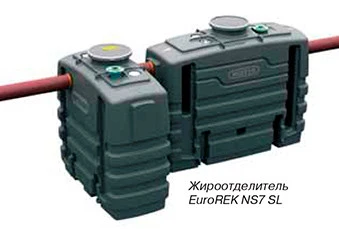 Фото Жироотделители EuroREK® SL NS7