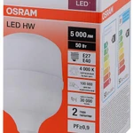 Фото №3 Лампа светодиодная LED HW T 50Вт (замена 500Вт) матовая 4000К нейтр. бел. E27/E40 5000лм угол пучка 200град. 140-265В PF&gt;/=09 OSRAM 4058075576858