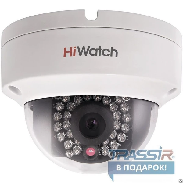 Фото HiWatch DS-N211 – уличная вандалостойкая 1.3Мп купольная IP-камера