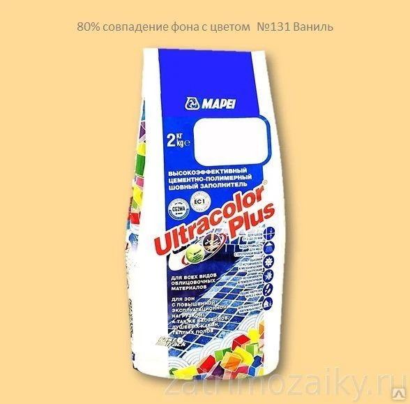 Фото Затирка Mapei UltraColor Plus 2 кг 131 ваниль 6803