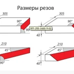 Фото №5 Пила торцовочная с протяжкой Зубр ЗПТ-255-1600-Л-02,1.6 кВт, пропил 75х305 мм, диск 255 мм