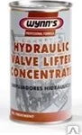 фото Присадка для очистки гидрокомпенсаторов Hidraulik Valve lifter Concentrate,