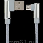 фото Кабель PERFEO USB2.0 A вилка - Micro USB вилка, угловой, серый, 1.0 мeters, КОРОБКА (U4805)