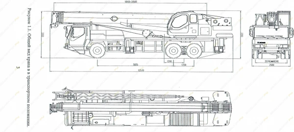 Фото Аренда автокрана (автомобильного крана) XCMG QY30K5-I, Таганрог