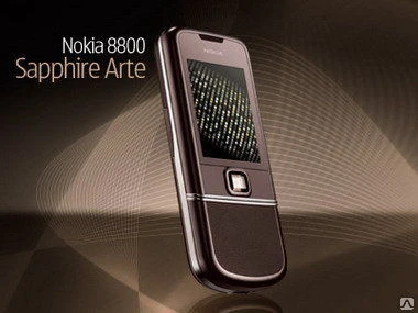 Фото Nokia 6300 art broun телефон