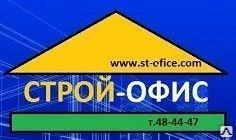 Фото Демонтаж цементно-песчаной стяжки до 50мм