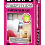 фото Штукатурка гипсовая (белая) Боларс 20кг.