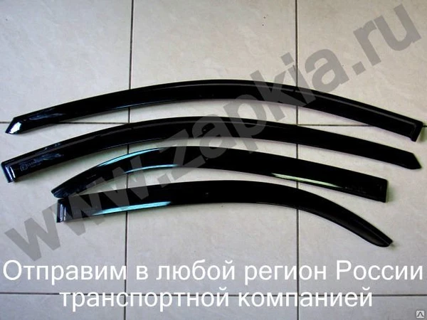 Фото Дефлекторы боковых стёкол Kia Cerato 04-2009г. Autoclover