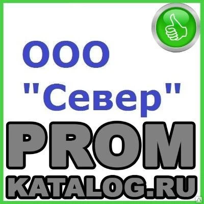 Фото Кондиционеры Север