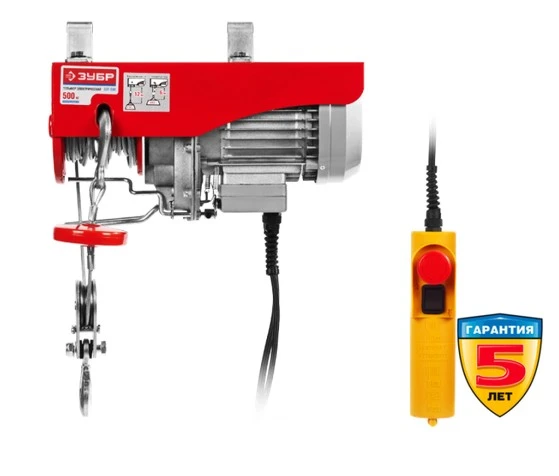 Фото Тельфер электрический Зубр ЗЭТ-500