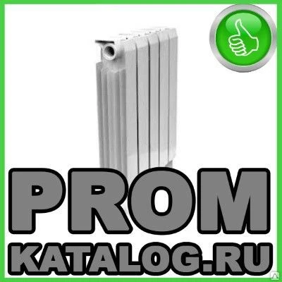 Фото Алюминиевые радиаторы Extra Therm