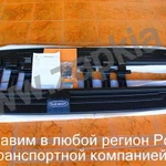 фото Пороги Hyundai Tucson комплект 2шт. 08370-2E400 083702E400 оригинал