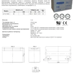 Фото №2 Аккумуляторная батарея CHALLENGER EVG12-100S (12В, 106Ач, GEL)