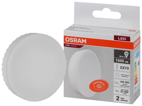 Фото Лампа светодиодная LED Value LVGX70150 20SW/840 230В GX70 10х1 RU OSRAM 4058075582392