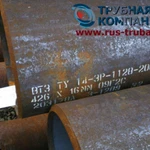 фото Труба газлифтная 426х20 сталь 09г2с по ТУ 14-3р-1128-2007 в Москве