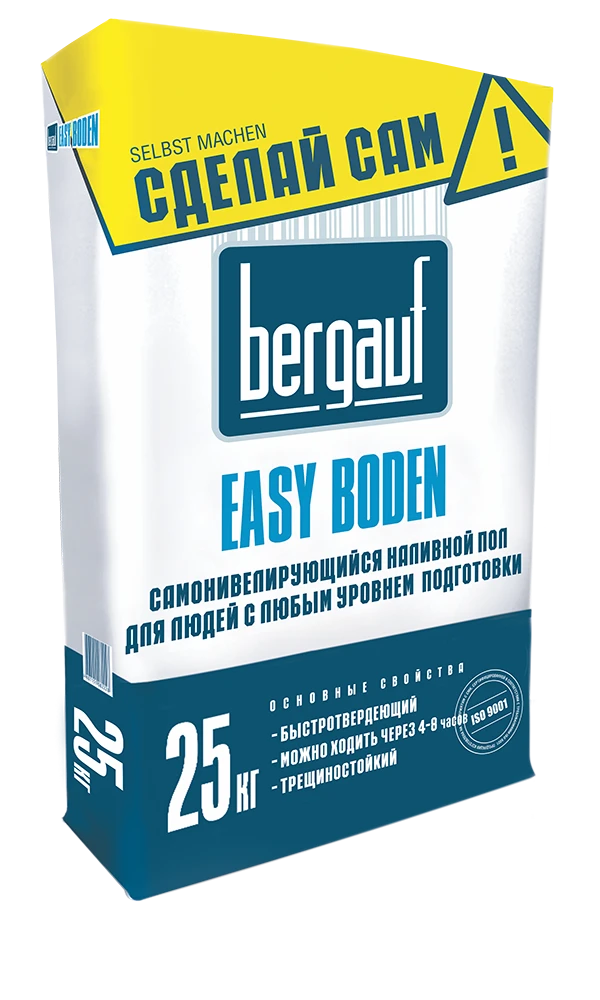 Фото Наливной пол Easy Boden 25кг Bergauf