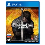 фото Kingdom Come: Deliverance