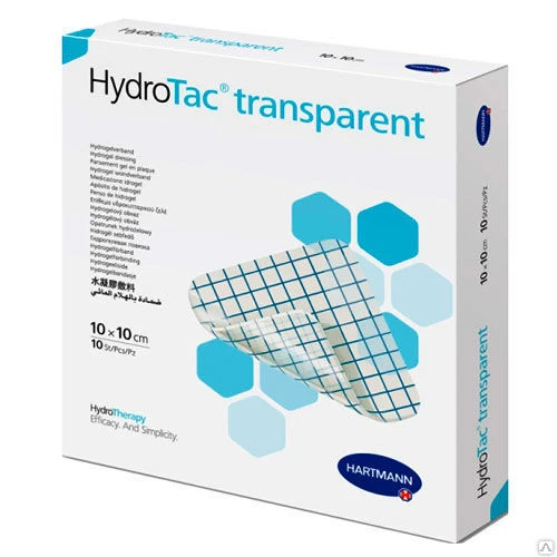 Фото HydroTac transparent (6859036) Гидрогелевые повязки: 20х20 см, 10 шт.