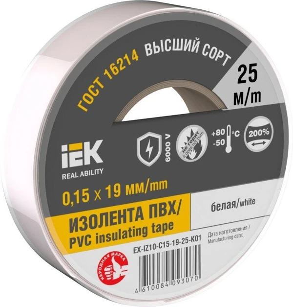 Фото Изолента 0.15х19мм (рул.25м) бел. IEK EX-IZ10-C15-19-25-K01