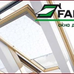 фото Мансардное окно FAKRO FTP-V U3, U4 66х98