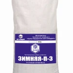 фото Зимняя П-3