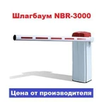 фото Шлагбаум NordMotors NBR-3000 для проема 2,7 м.