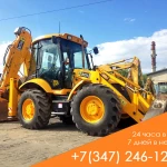 фото Экскаватор-погрузчик JCB 4CX в аренду