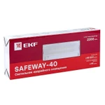 Фото №3 Светильник аварийного освещения SAFEWAY-40 LED PROxima EKF dpa-202