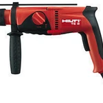 фото Аренда перфоратора Hilti TE-2 SDS Plus