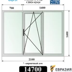 фото Окна Exprof Practica 58мм c немецкой фурнитурой Winkhaus