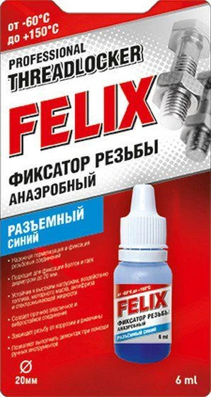 Фото Профессиональный фиксатор резьбы (синий) 6 мл FELIX 411040116