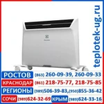 фото Обогреватели Electrolux