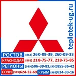 фото Насосы Mitsubishi