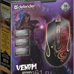 фото Мышь Defender игровая Venom GM-640L оптика,8кнопок,3200dpi, Переливающаяся подсветка (52640)