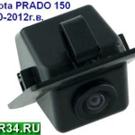 фото Камера КАМ-12 для Toyota Prado-150 2010-2012