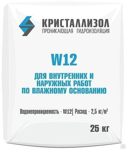 Фото Гидроизоляция Кристаллизол W12, /25кг/ штукатурка