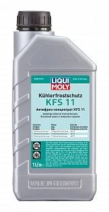 Фото Антифриз-концентрат Kuhlerfrostschutz KFS 11 1л. 8844