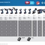 Фото №5 Аккумуляторная батарея Зубр ST7-20-4 Li-Ion, 20 В, 4 Ач, тип T7